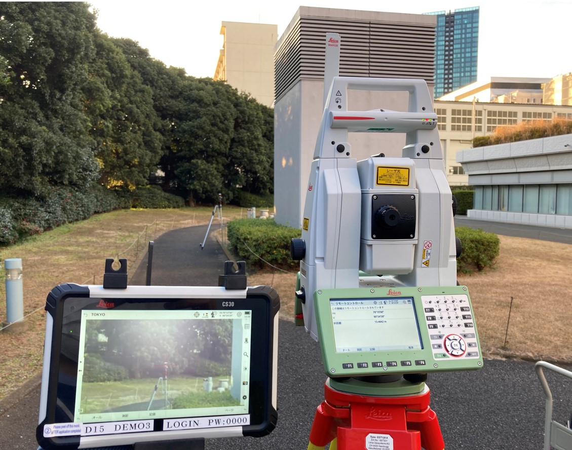Remote Survey_on site
